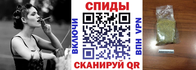 Бутират бутандиол  Купить закладки  Ветлуга 