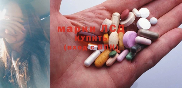 меф Елабуга