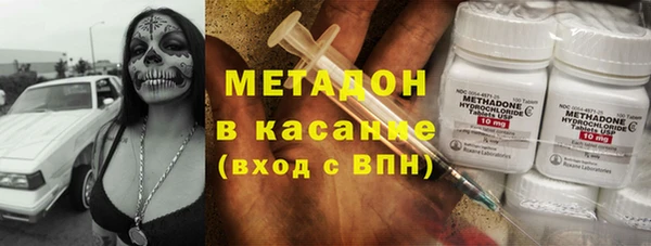 меф Елабуга