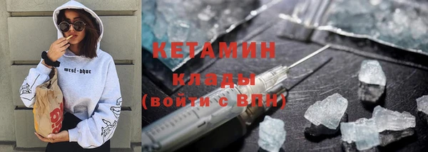 меф Елабуга