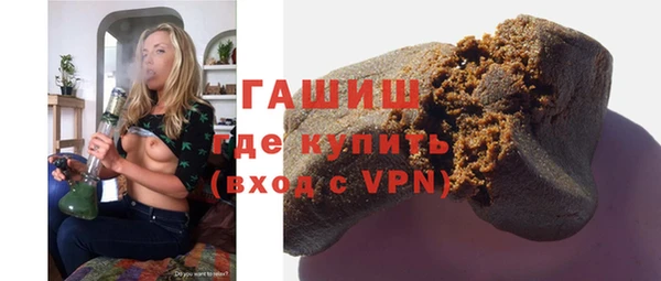 меф Елабуга
