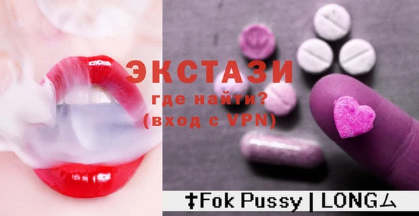 меф Елабуга