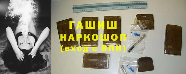 меф Елабуга