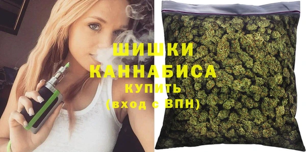 меф Елабуга