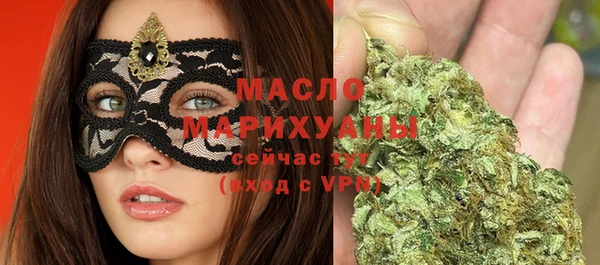 марки nbome Елизово