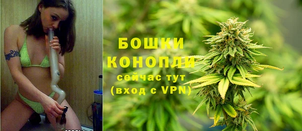 меф Елабуга