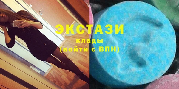 меф Елабуга