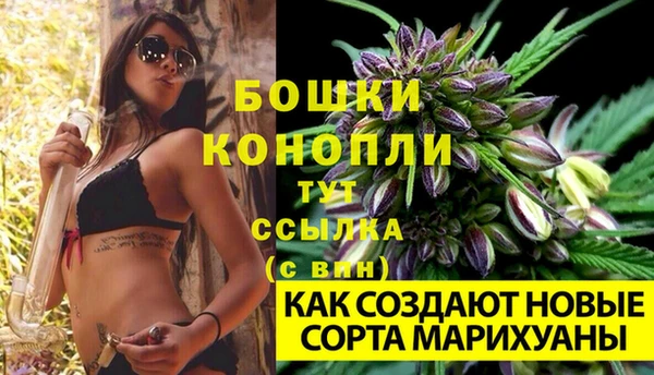 марки nbome Елизово