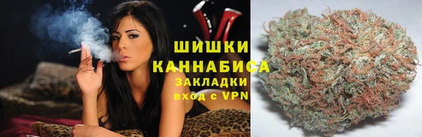 меф Елабуга