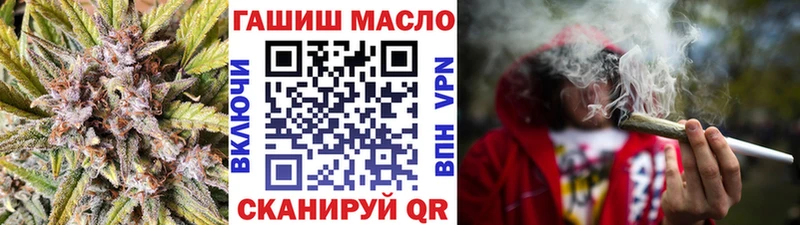 Дистиллят ТГК вейп с тгк  Купить где  Ветлуга 